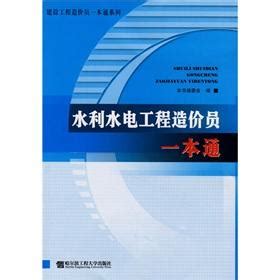 狀元海海蔘多少錢——關於海參價格的多元視角